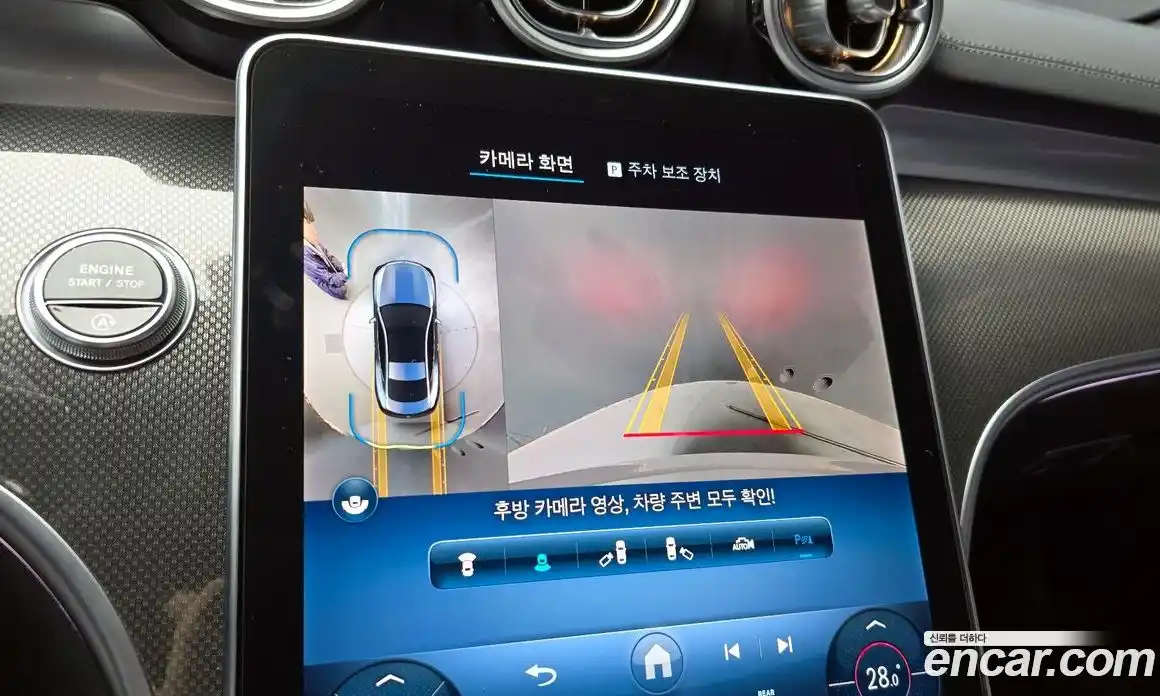 Mercedes-Benz CLE-Class 2024 2.0 Автомат в Москве № 178526, фото 7