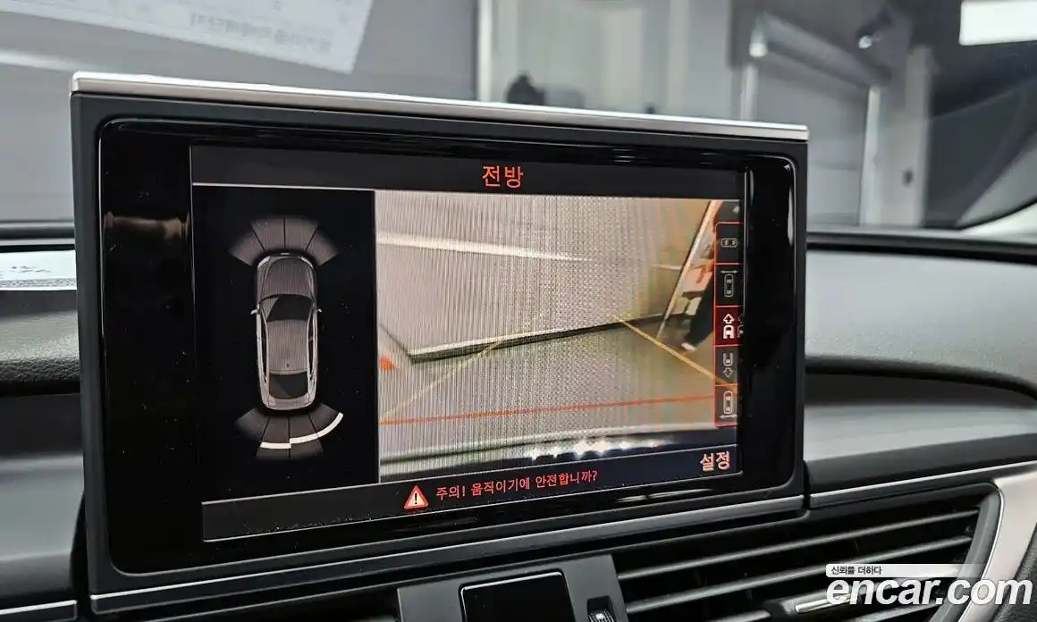 Audi A7 2015 3.0 Автомат в Москве № 179160, фото 14