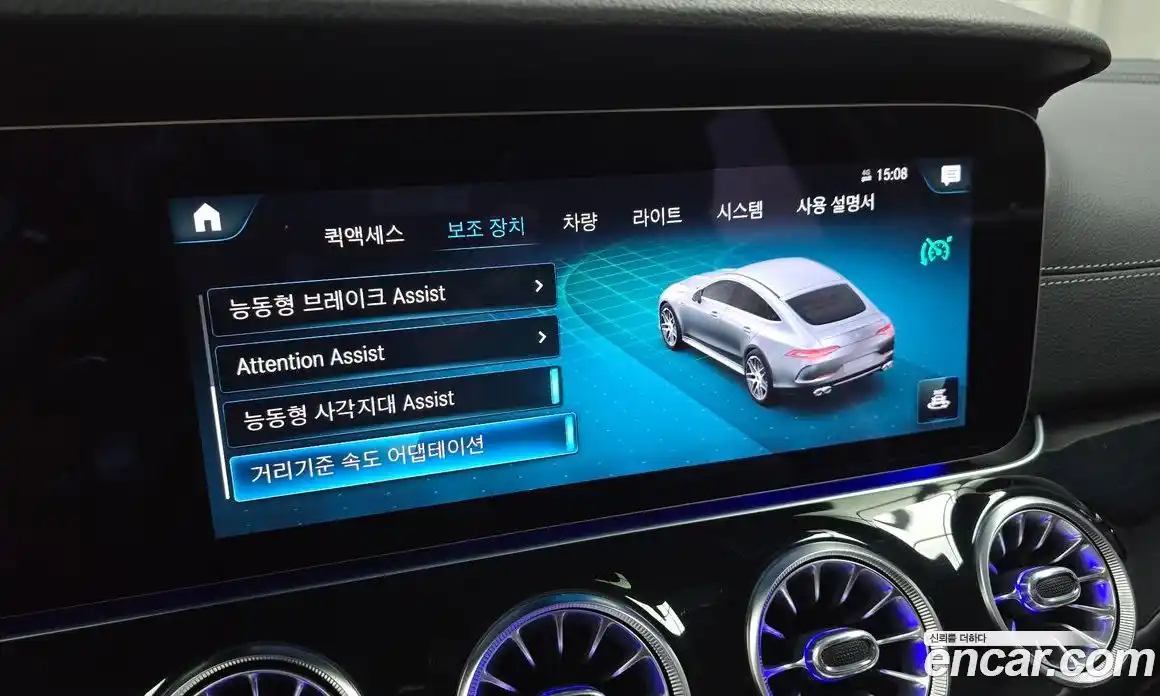 Mercedes-Benz AMG GT 2022 3.0 Автомат в Москве № 179831, фото 18