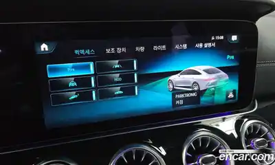 Mercedes-Benz AMG GT 2022 3.0 Автомат в Москве № 179831, миниатюра 10