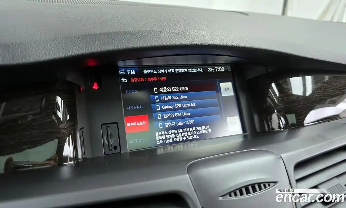 Renault SM5 2014 2.0 Автомат в Москве № 183441, фото 10