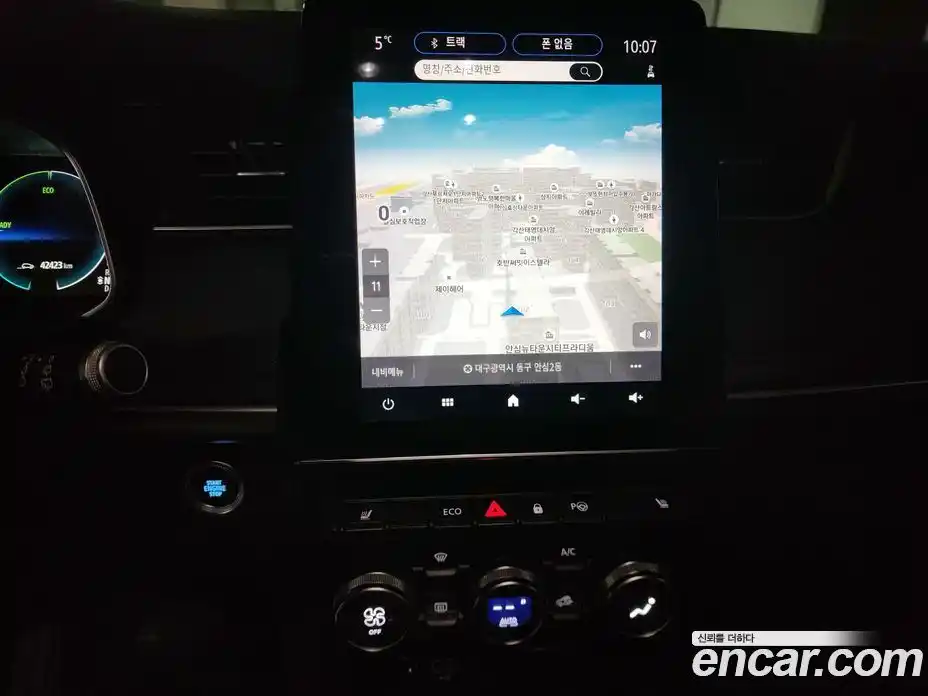 Renault Zoe 2021 Автомат в Москве № 185478, фото 15