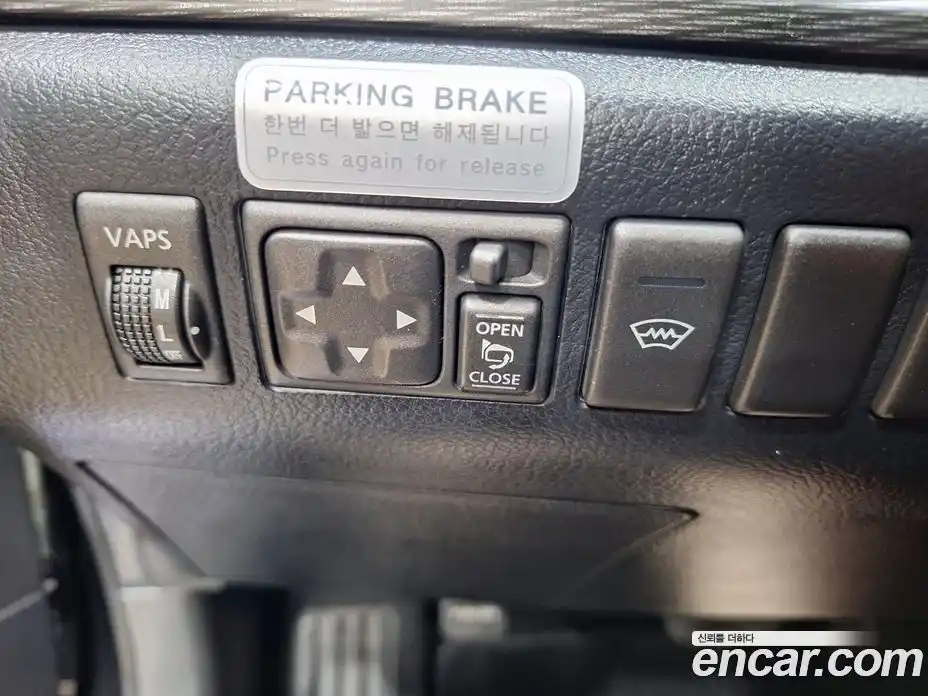 Renault SM5 2007 2.0 Автомат в Москве № 185730, фото 14