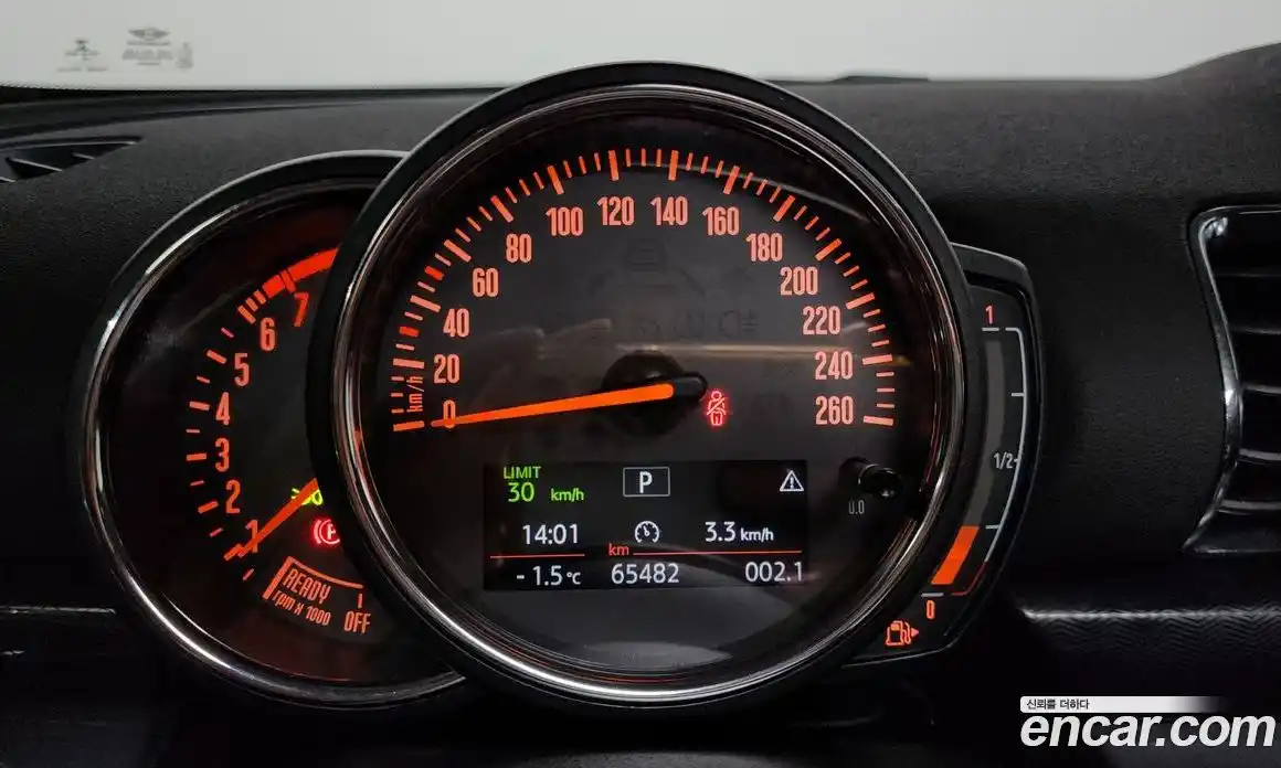 Mini Clubman 2021 1.5 Автомат в Москве № 187374, фото 17