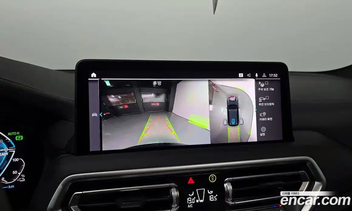 BMW X3 2024 2.0 Автомат в Москве № 187898, фото 12