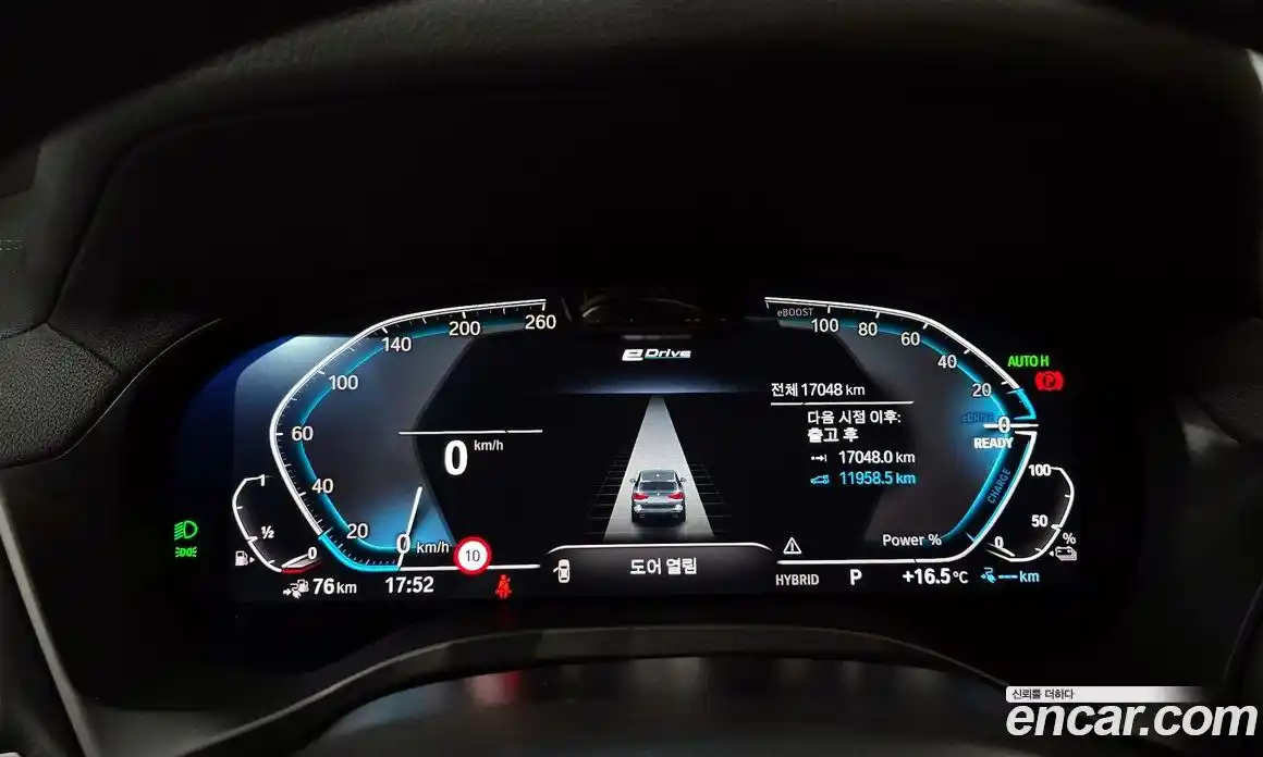 BMW X3 2024 2.0 Автомат в Москве № 187898, фото 18