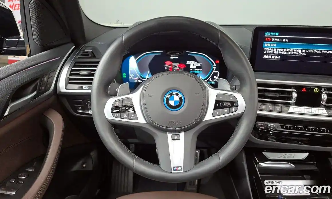 BMW X3 2024 2.0 Автомат в Москве № 187898, фото 19