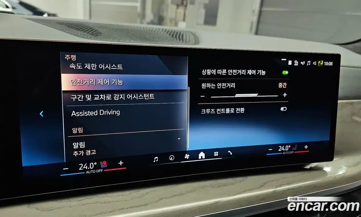 BMW X7 2024 3.0 Автомат в Москве № 187910, фото 14