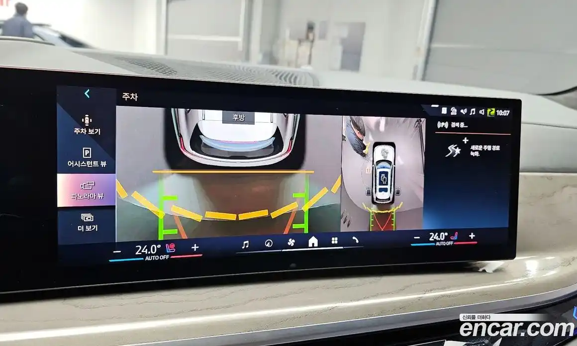 BMW X7 2024 3.0 Автомат в Москве № 187910, фото 6