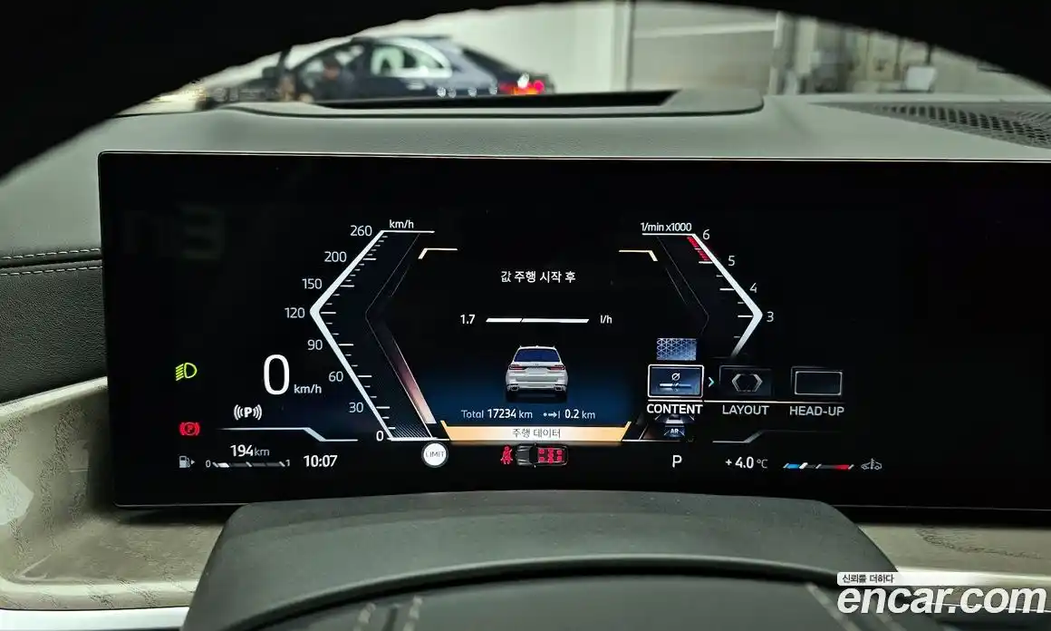 BMW X7 2024 3.0 Автомат в Москве № 187910, фото 7