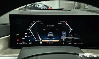 BMW X7 2024 3.0 Автомат в Москве № 187910, миниатюра 7