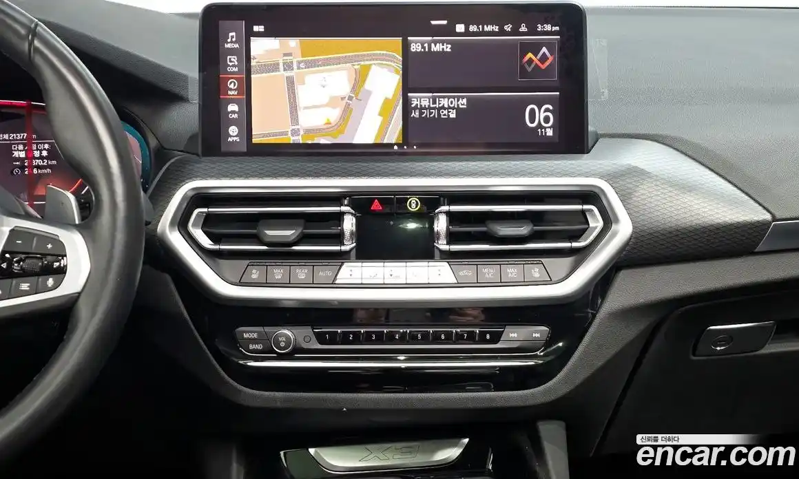 BMW X3 2023 2.0 Автомат в Москве № 188280, фото 15