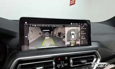 BMW X3 2023 2.0 Автомат в Москве № 188280, миниатюра 10