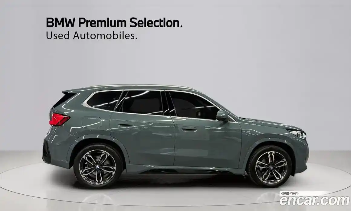 BMW X1 2024 2.0 Автомат в Москве № 188519, фото 14