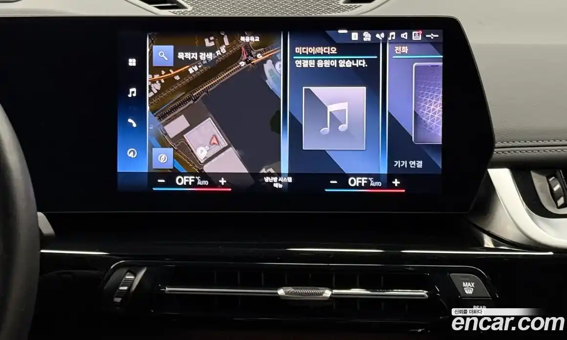 BMW X1 2024 2.0 Автомат в Москве № 188519, фото 18