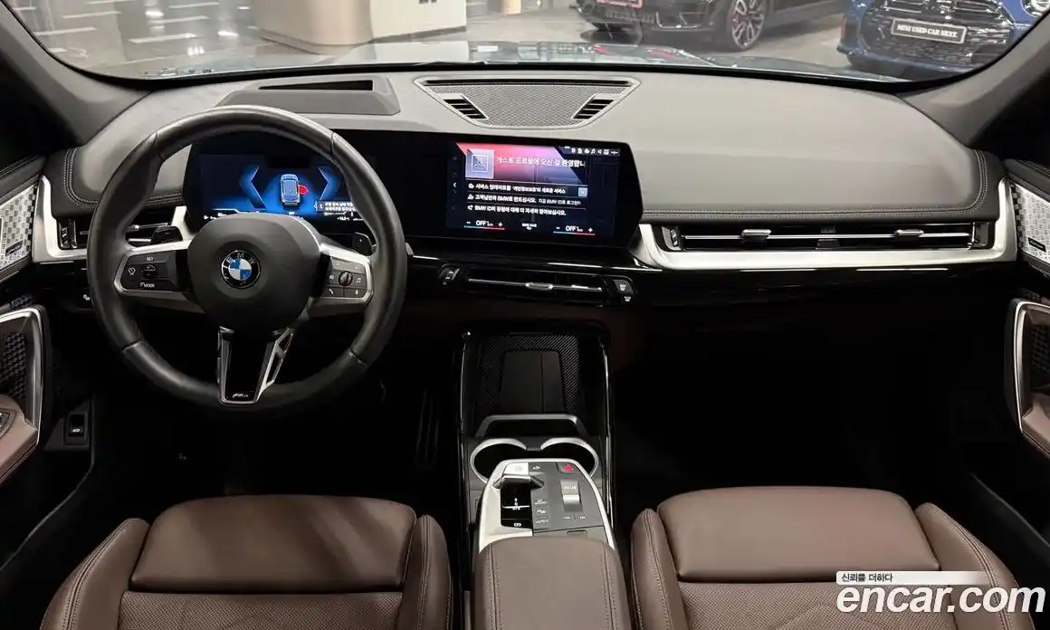 BMW X1 2024 2.0 Автомат в Москве № 188519, фото 7