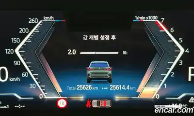 BMW X1 2024 2.0 Автомат в Москве № 188519, миниатюра 8