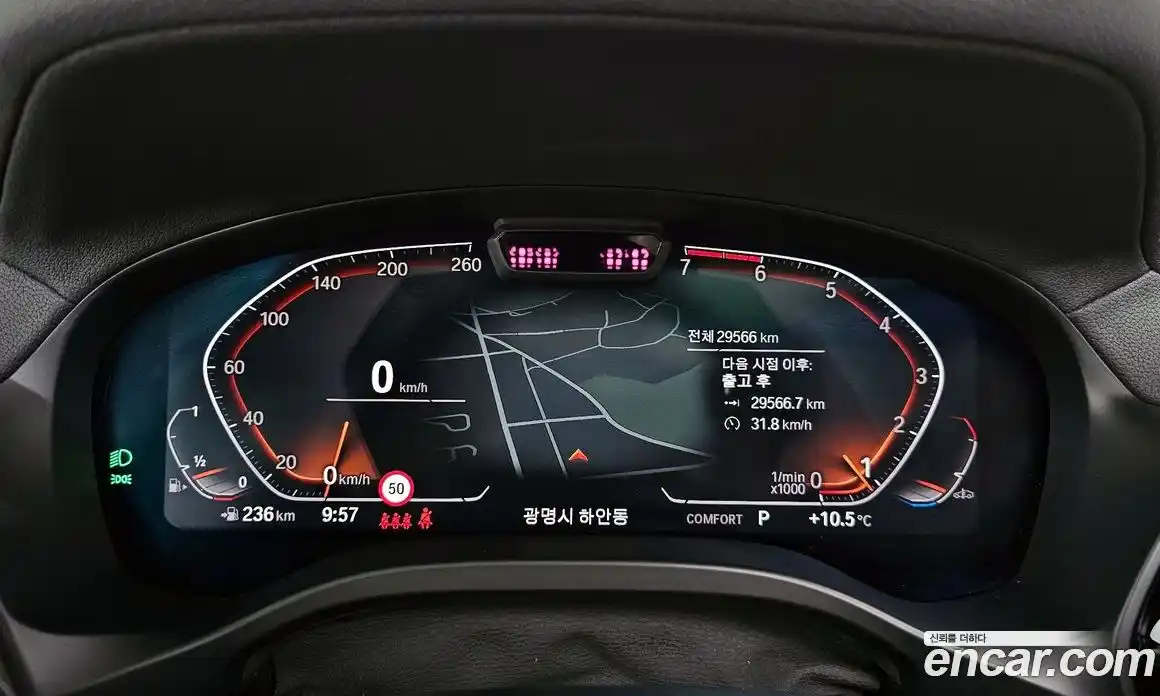 BMW X3 2022 2.0 Автомат в Москве № 188859, фото 16