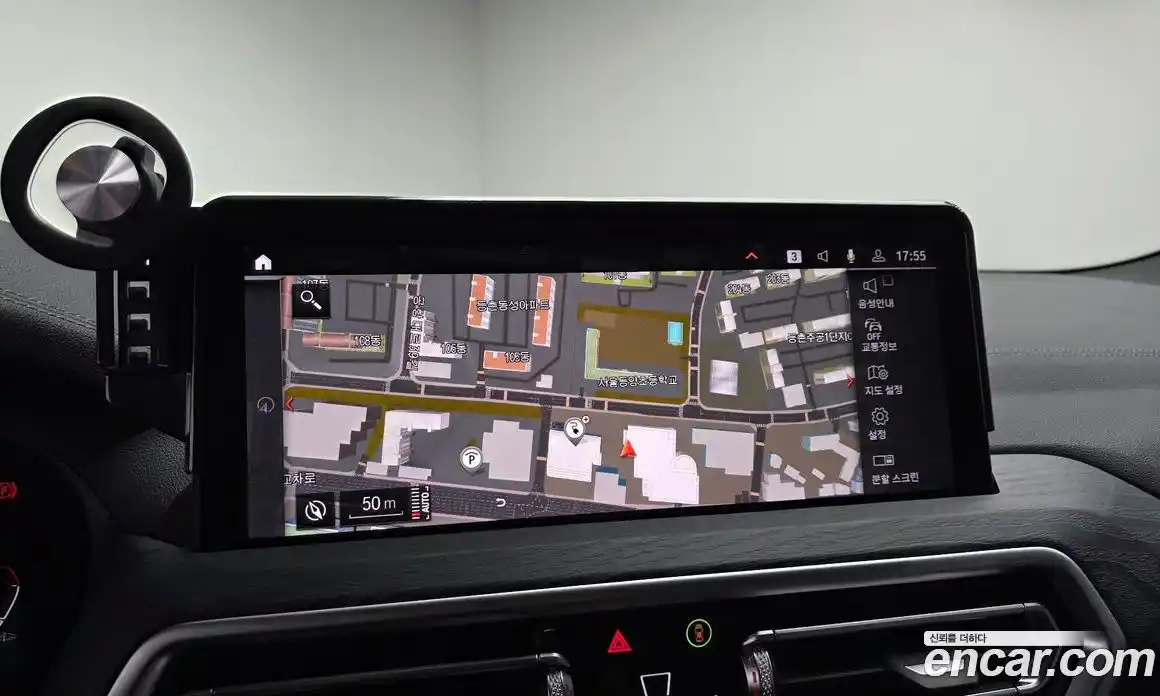 BMW iX3 2023 0.2 Автомат в Москве № 188980, фото 15