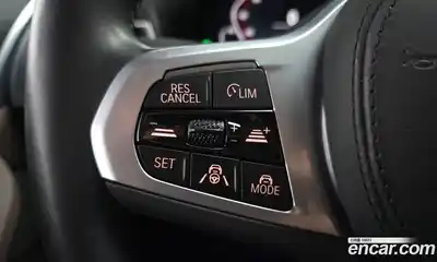 BMW iX3 2023 0.2 Автомат в Москве № 188980, миниатюра 8