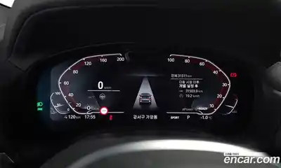 BMW iX3 2023 0.2 Автомат в Москве № 188980, миниатюра 9