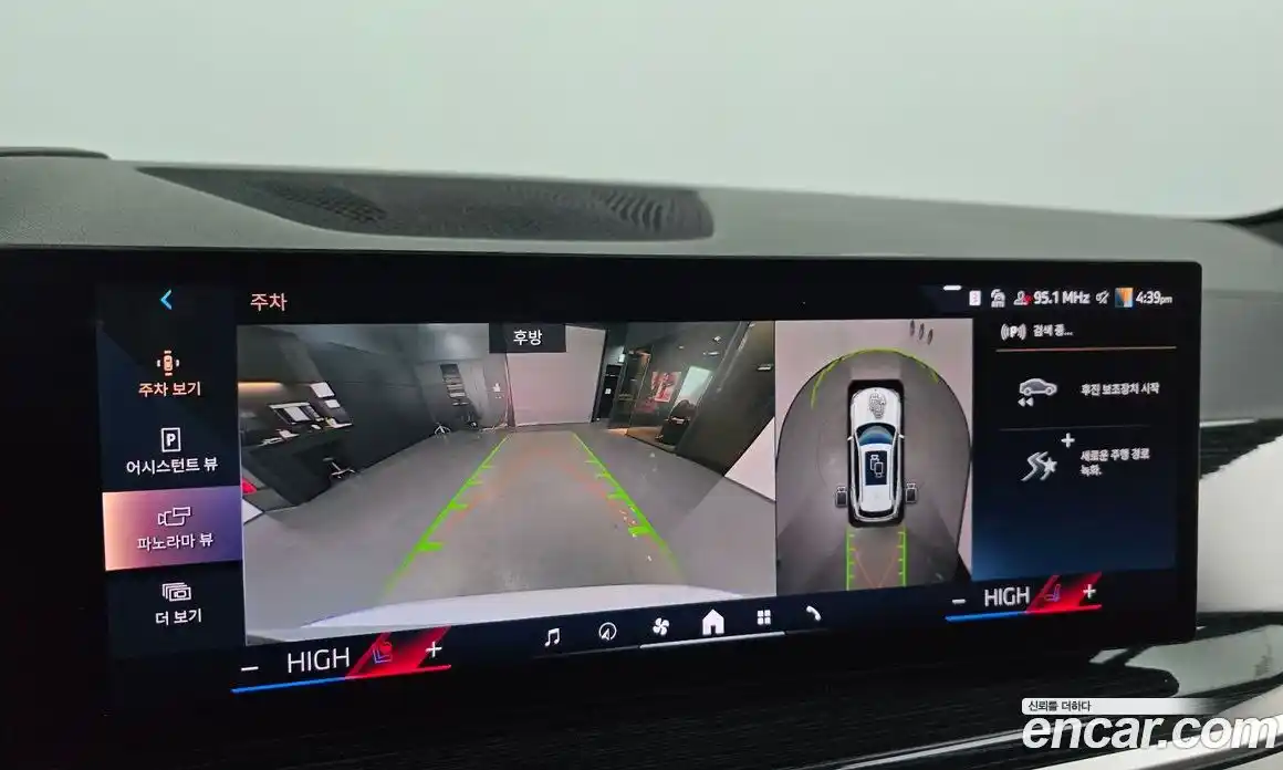 BMW X5 2024 3.0 Автомат в Москве № 189026, фото 15