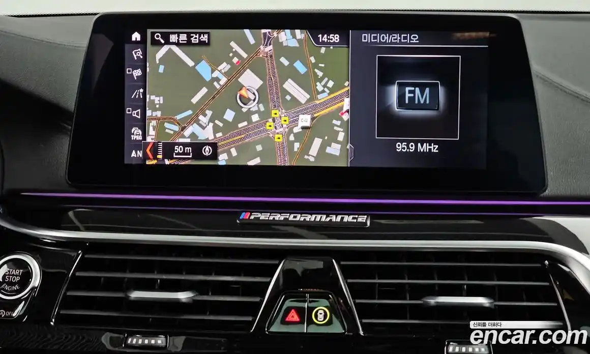 BMW 5-Series 2019 2.0 Автомат в Москве № 191661, фото 14