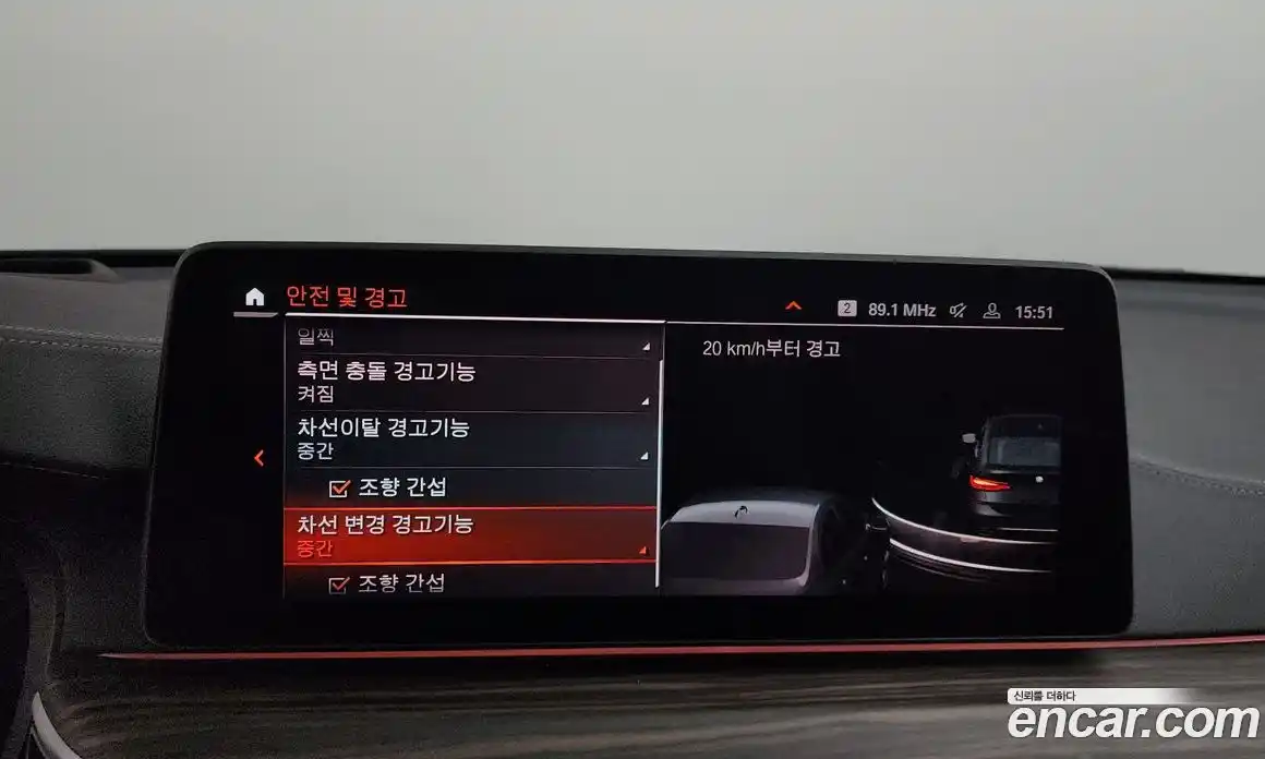 BMW Gran Turismo 2022 2.0 Автомат в Москве № 192087, фото 16