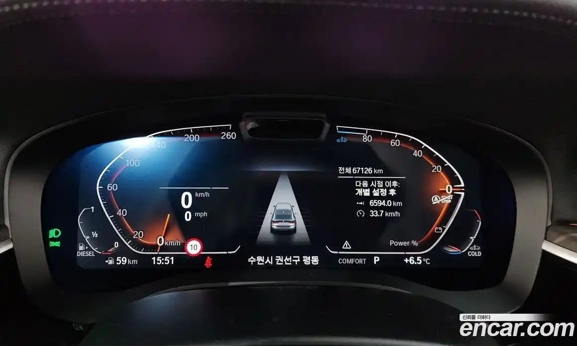 BMW Gran Turismo 2022 2.0 Автомат в Москве № 192087, фото 8