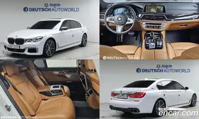 BMW 7-Series, 2017