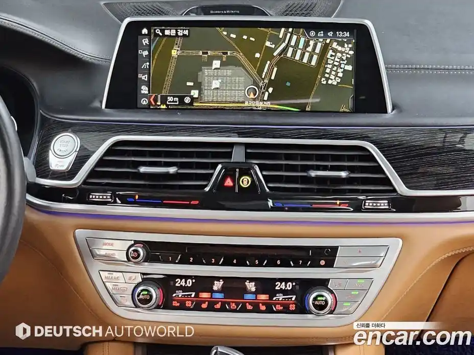 BMW 7-Series 2017 6.6 Автомат в Москве № 192126, фото 14