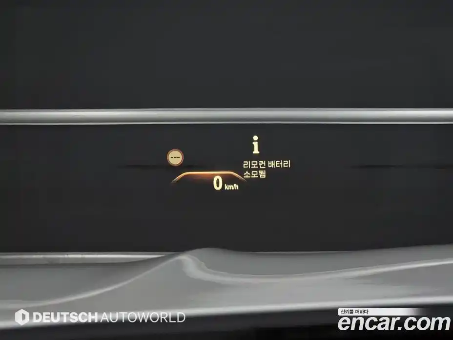 BMW 7-Series 2017 6.6 Автомат в Москве № 192126, фото 18