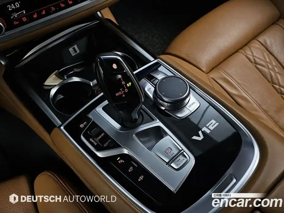 BMW 7-Series 2017 6.6 Автомат в Москве № 192126, фото 9