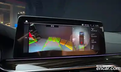 BMW 5-Series 2021 2.0 Автомат в Москве № 192148, миниатюра 9