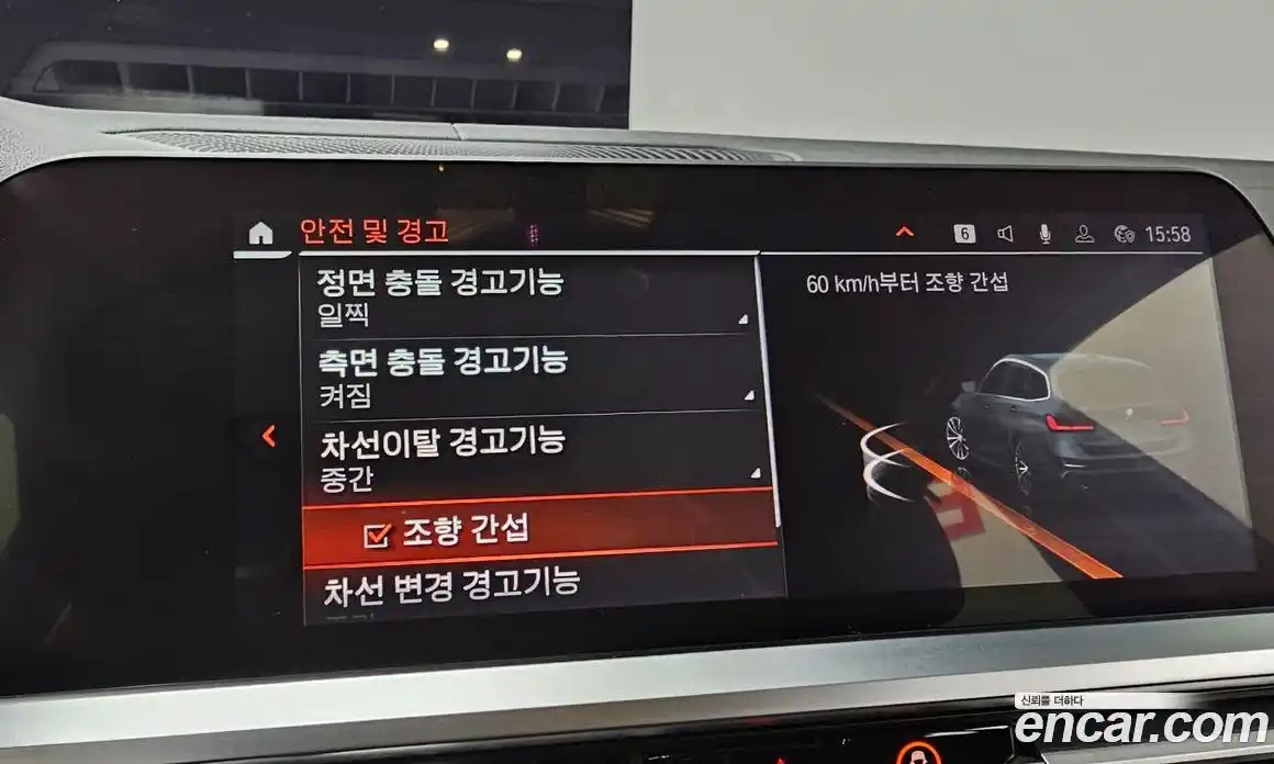 BMW 3-Series 2021 2.0 Автомат в Москве № 192877, фото 14