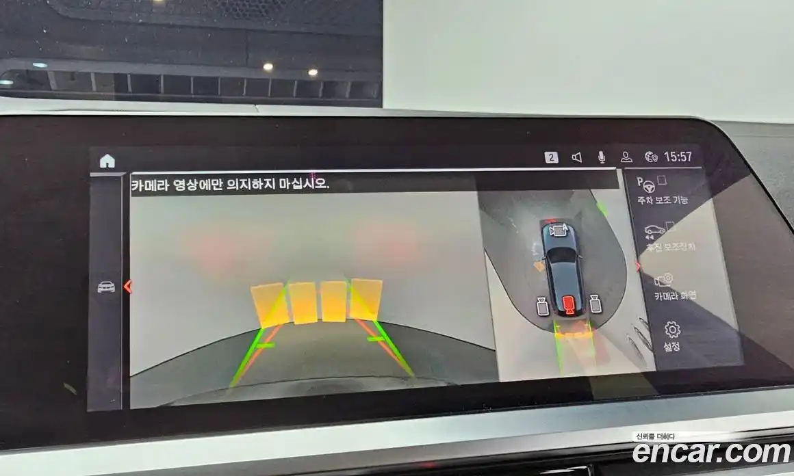 BMW 3-Series 2021 2.0 Автомат в Москве № 192877, фото 3