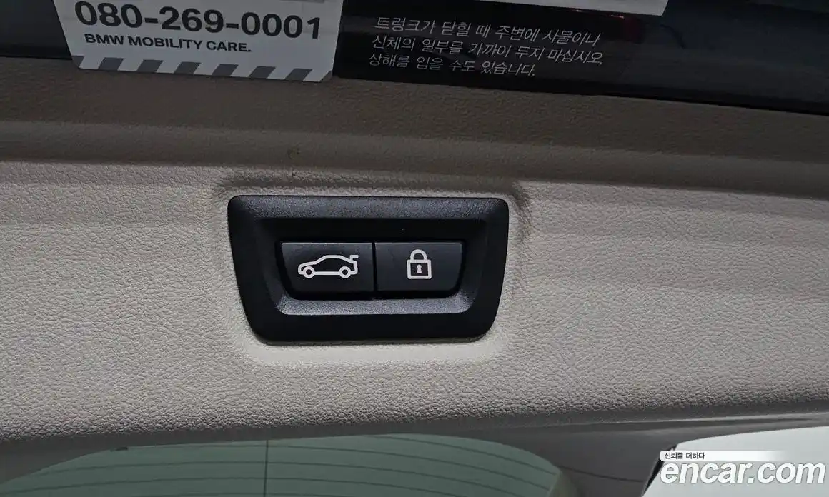 BMW 3-Series 2021 2.0 Автомат в Москве № 192877, фото 7