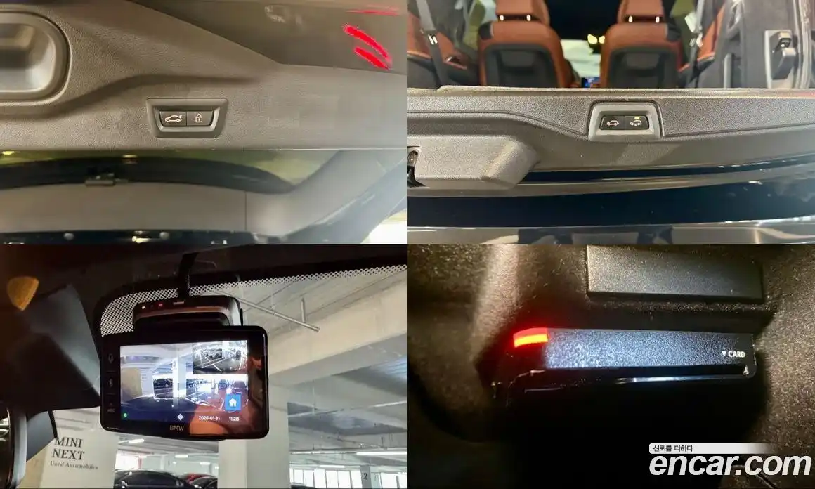 BMW X7 2023 3.0 Автомат в Москве № 193097, фото 18