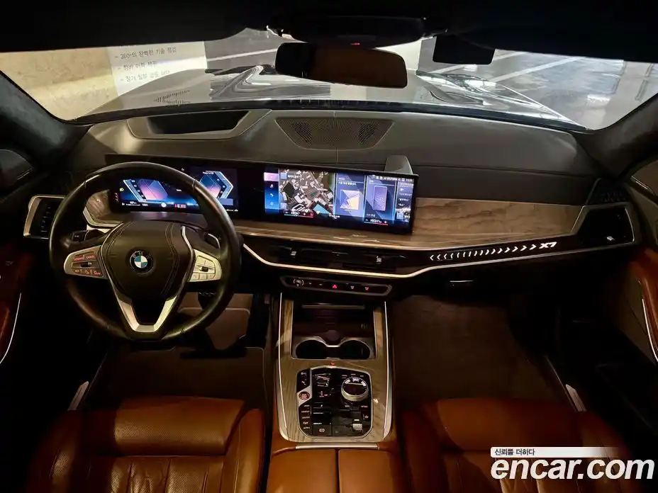 BMW X7 2023 3.0 Автомат в Москве № 193097, фото 7