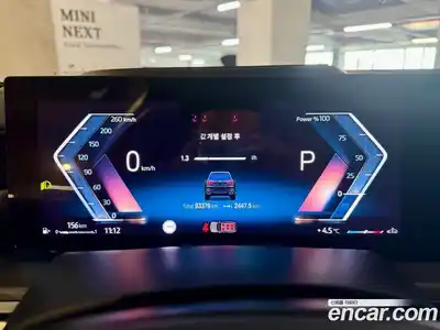 BMW X7 2023 3.0 Автомат в Москве № 193097, миниатюра 8