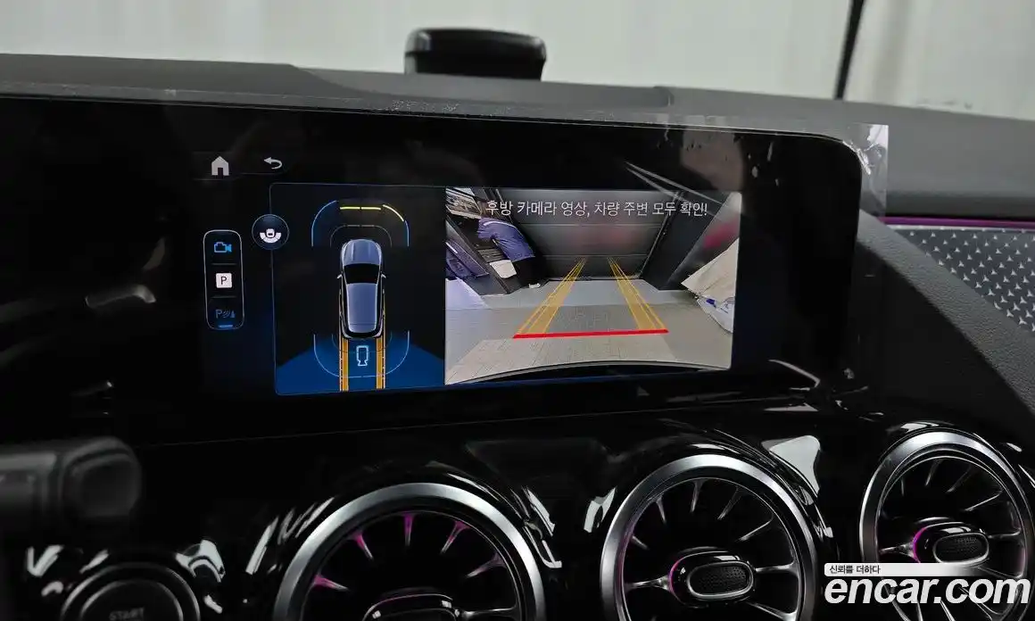 Mercedes-Benz GLA-Class 2026 2.0 Автомат в Москве № 193644, фото 15