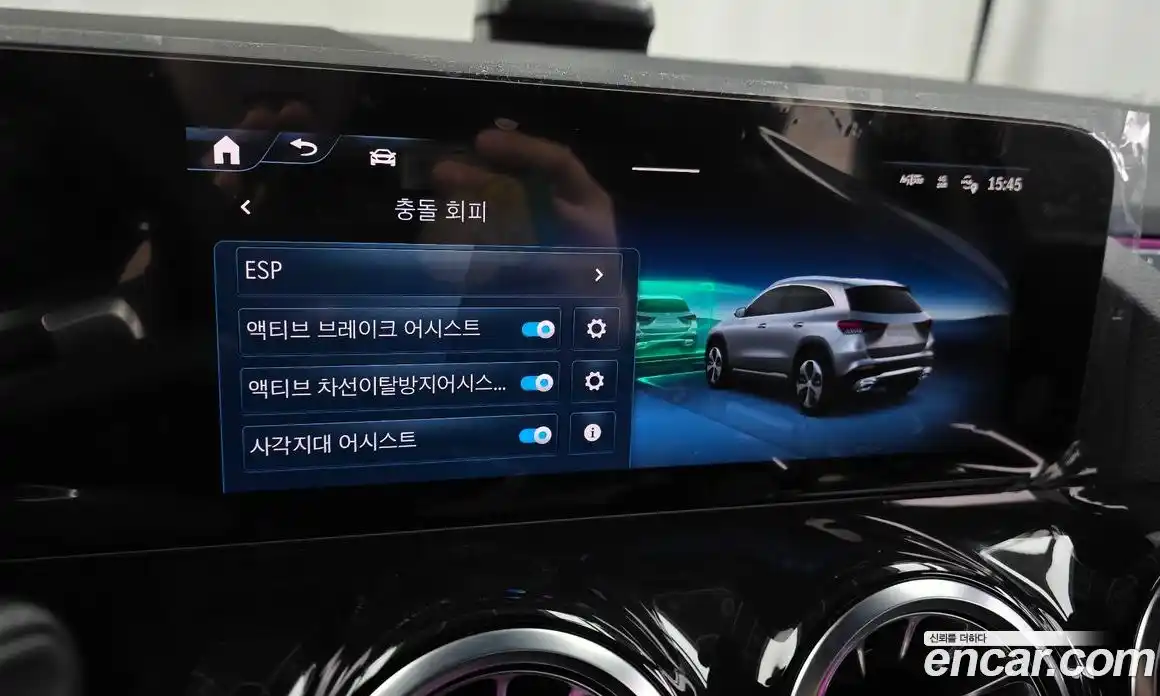 Mercedes-Benz GLA-Class 2026 2.0 Автомат в Москве № 193644, фото 16