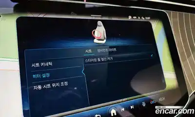 Mercedes-Benz E-Class 2025 2.0 Автомат в Москве № 193780, миниатюра 6