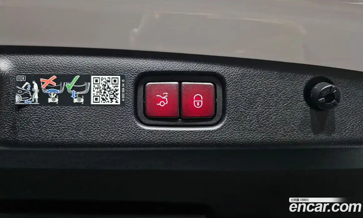 Mercedes-Benz E-Class 2025 2.0 Автомат в Москве № 193780, фото 7