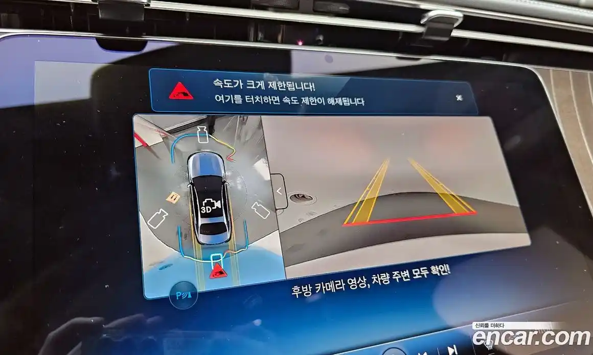 Mercedes-Benz E-Class 2025 2.0 Автомат в Москве № 193780, фото 8