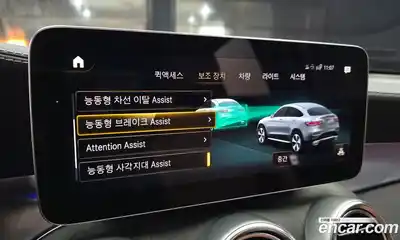 Mercedes-Benz GLC-Class 2023 2.0 Автомат в Москве № 193927, миниатюра 2