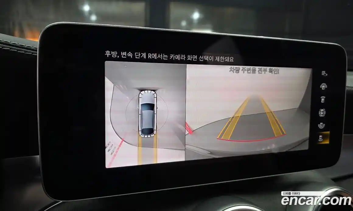 Mercedes-Benz GLC-Class 2023 2.0 Автомат в Москве № 193927, фото 8