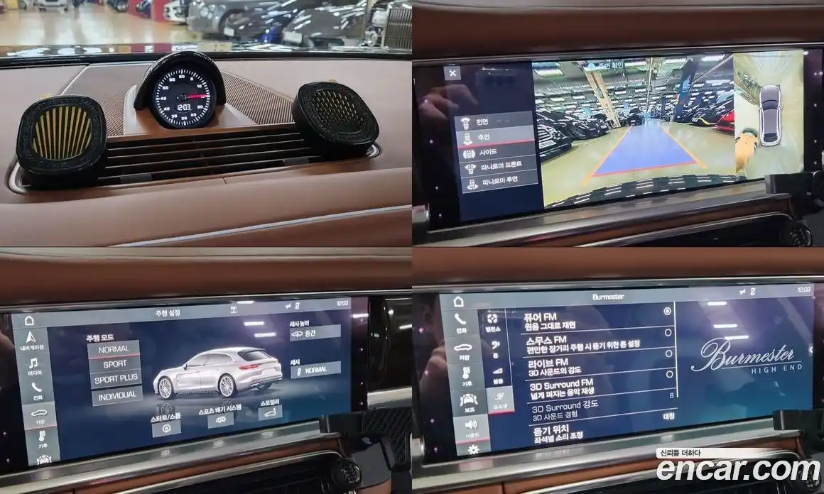 Porsche Panamera 2018 4.0 Автомат в Москве № 195350, фото 11