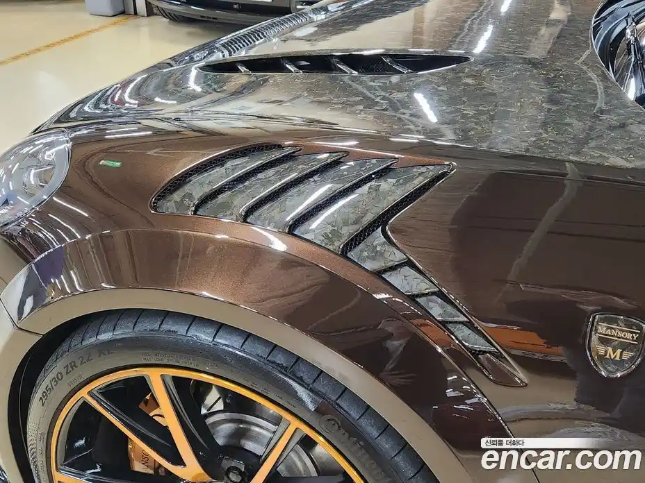 Porsche Panamera 2018 4.0 Автомат в Москве № 195350, фото 15