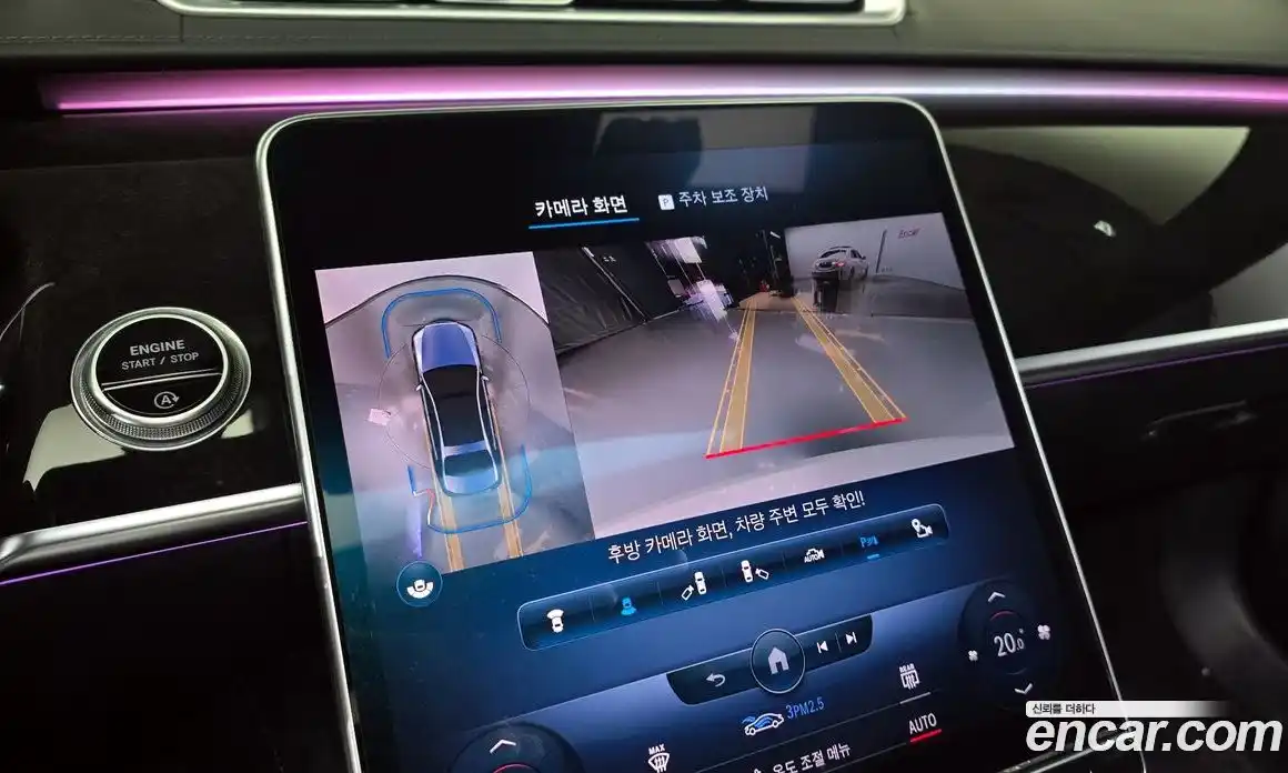 Mercedes-Benz S-Class 2022 4.0 Автомат в Москве № 195672, фото 13